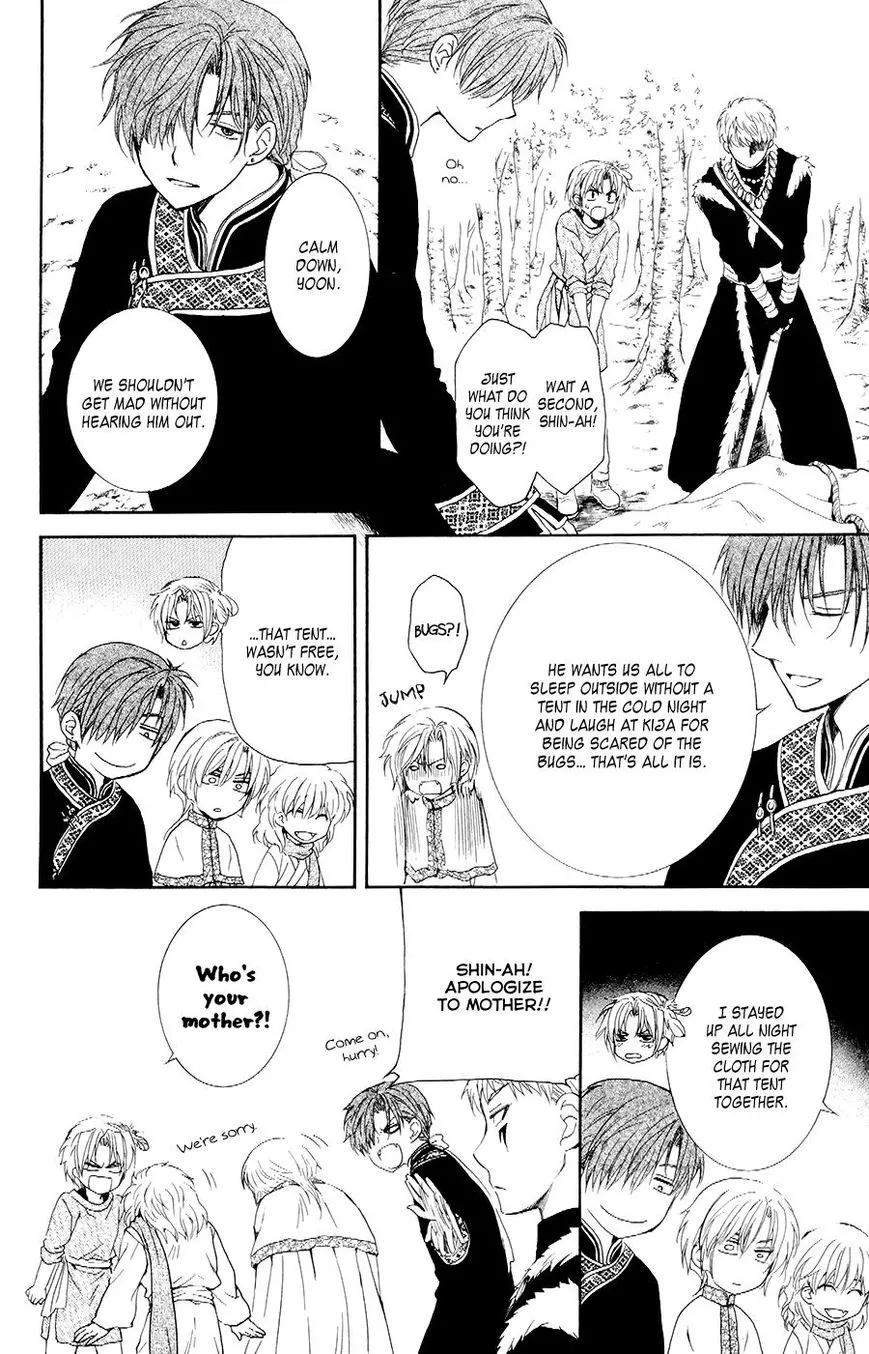 Akatsuki No Yona Mangakakalot X Chapter 106 Page 20