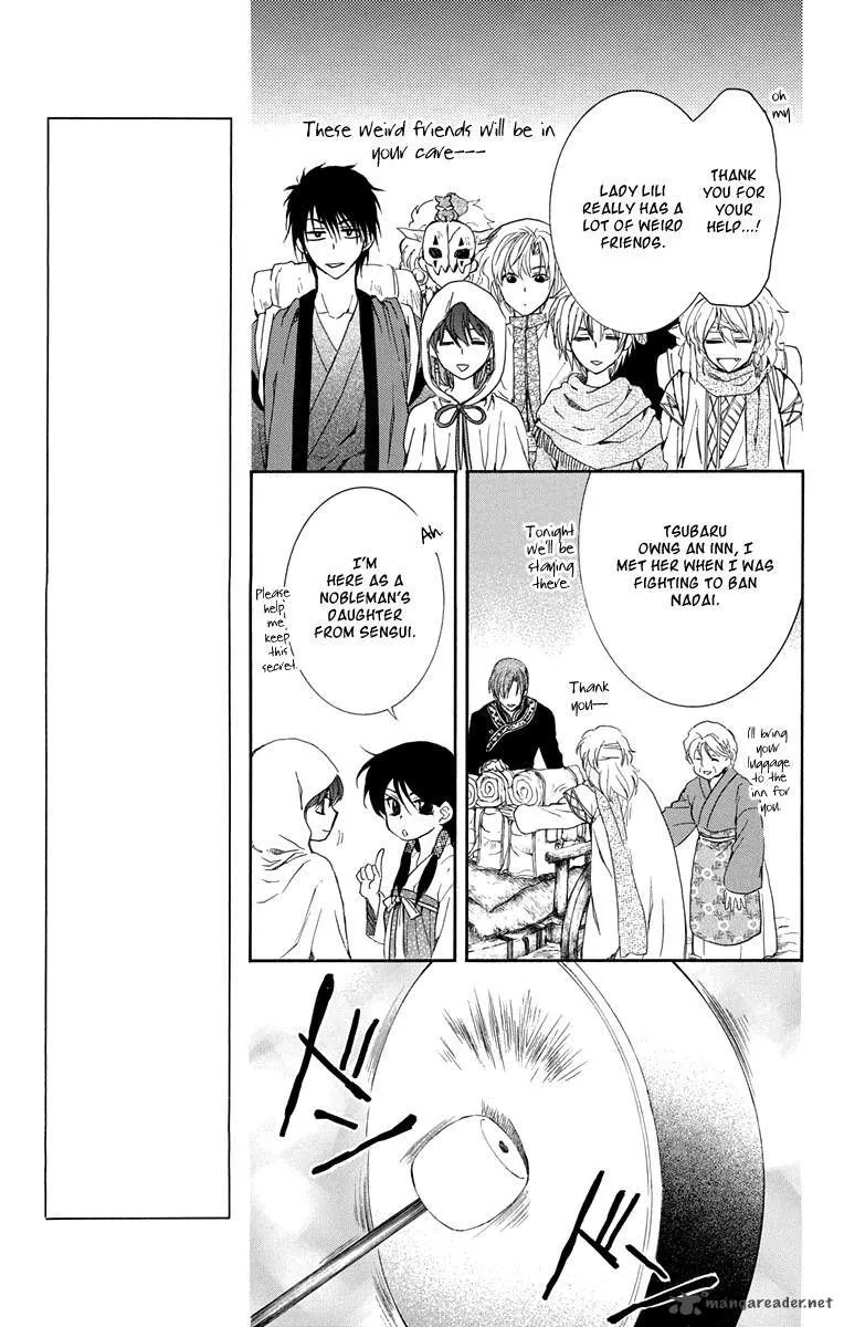 Akatsuki No Yona Mangakakalot X Chapter 111 Page 5