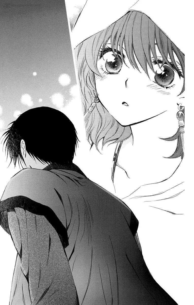 Akatsuki No Yona Mangakakalot X Chapter 111 Page 11