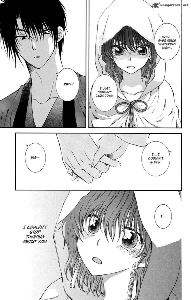 Akatsuki No Yona Mangakakalot X Chapter 111 Page 13
