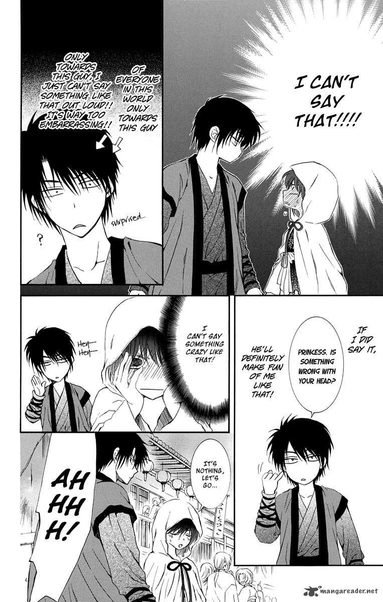 Akatsuki No Yona Mangakakalot X Chapter 111 Page 14
