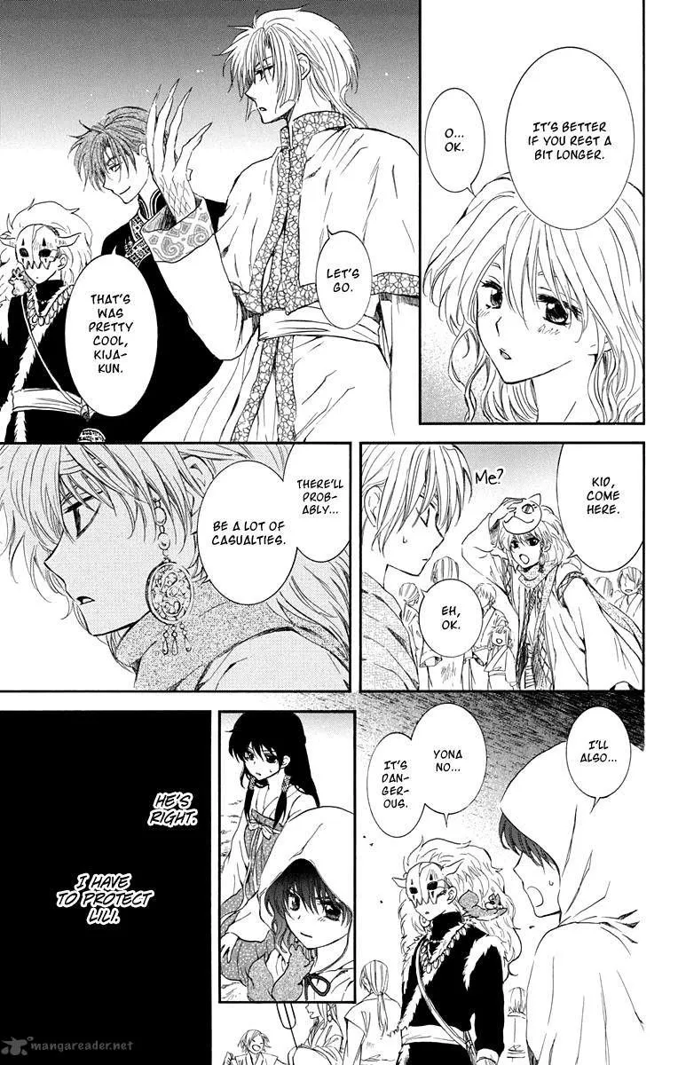 Akatsuki No Yona Mangakakalot X Chapter 111 Page 19