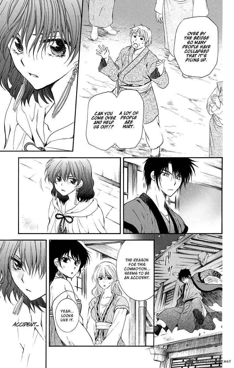 Akatsuki No Yona Mangakakalot X Chapter 111 Page 21