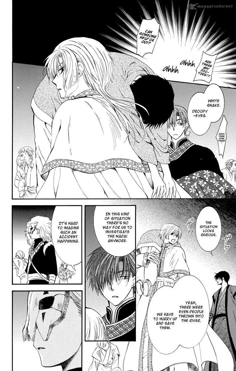 Akatsuki No Yona Mangakakalot X Chapter 111 Page 22