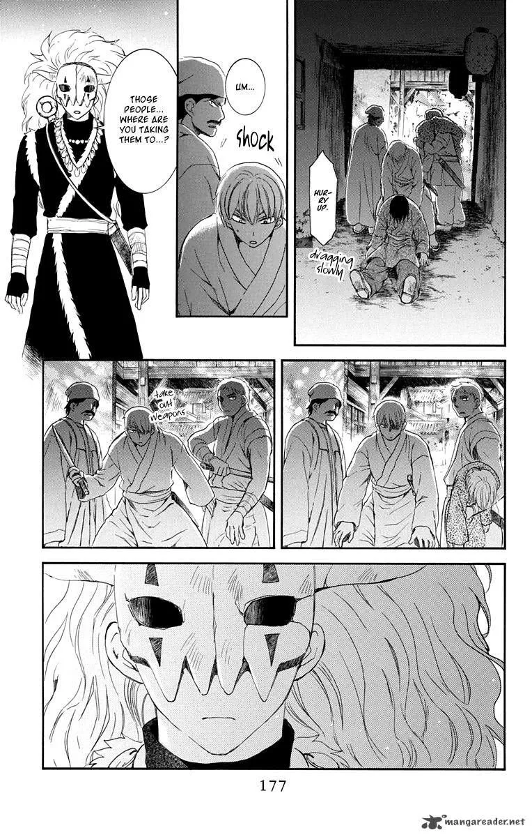Akatsuki No Yona Mangakakalot X Chapter 111 Page 23