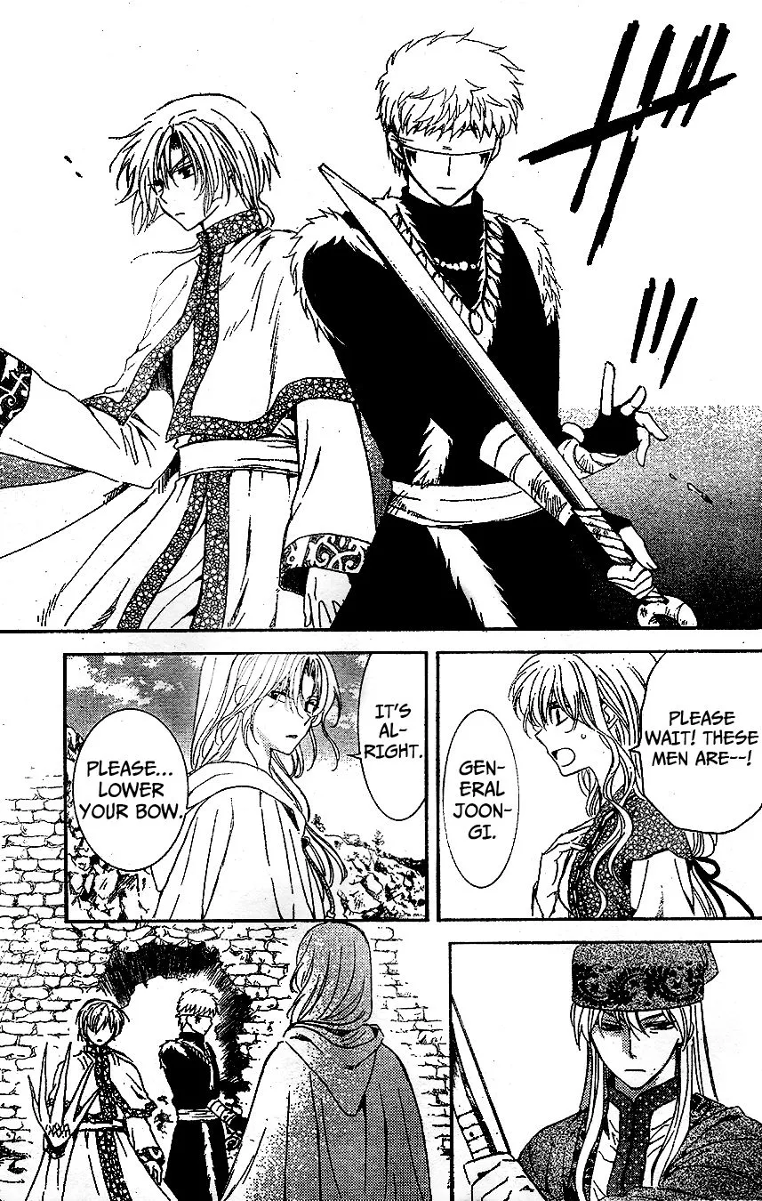 Akatsuki No Yona Mangakakalot X Chapter 117 Page 5