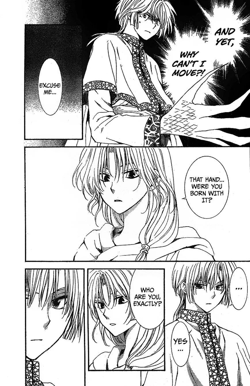 Akatsuki No Yona Mangakakalot X Chapter 117 Page 7