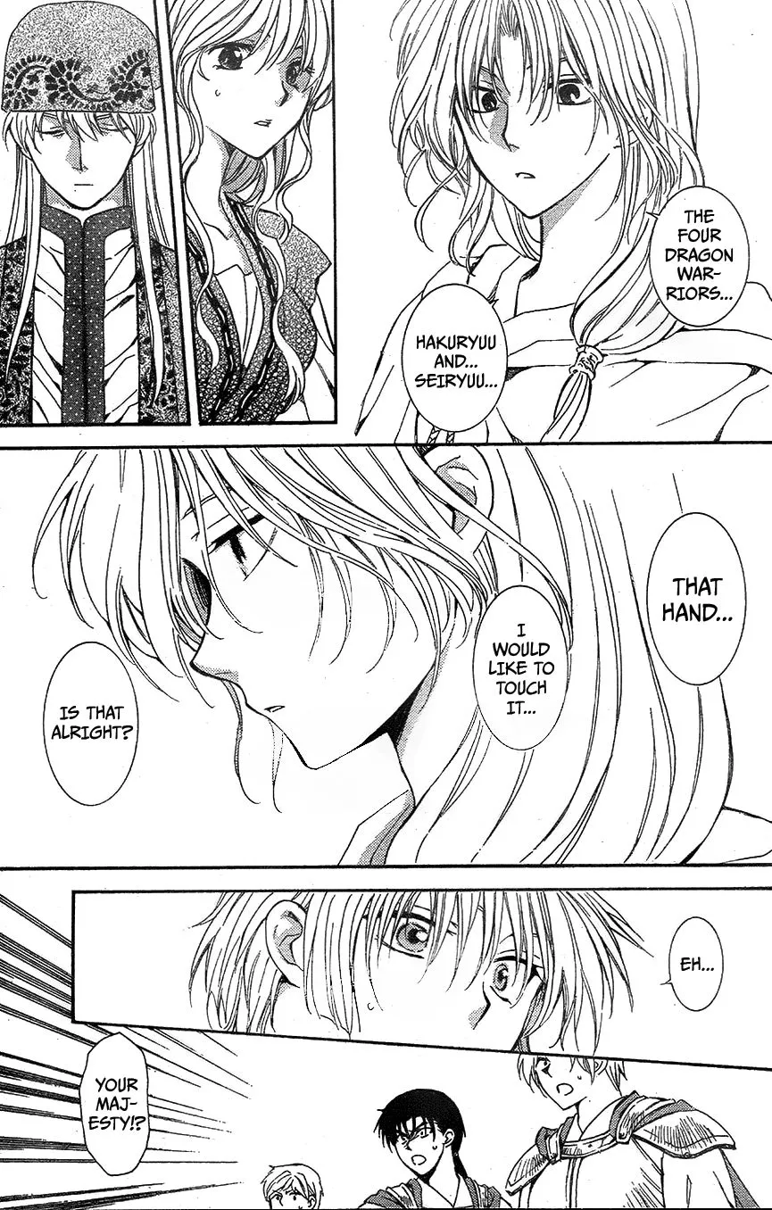 Akatsuki No Yona Mangakakalot X Chapter 117 Page 9