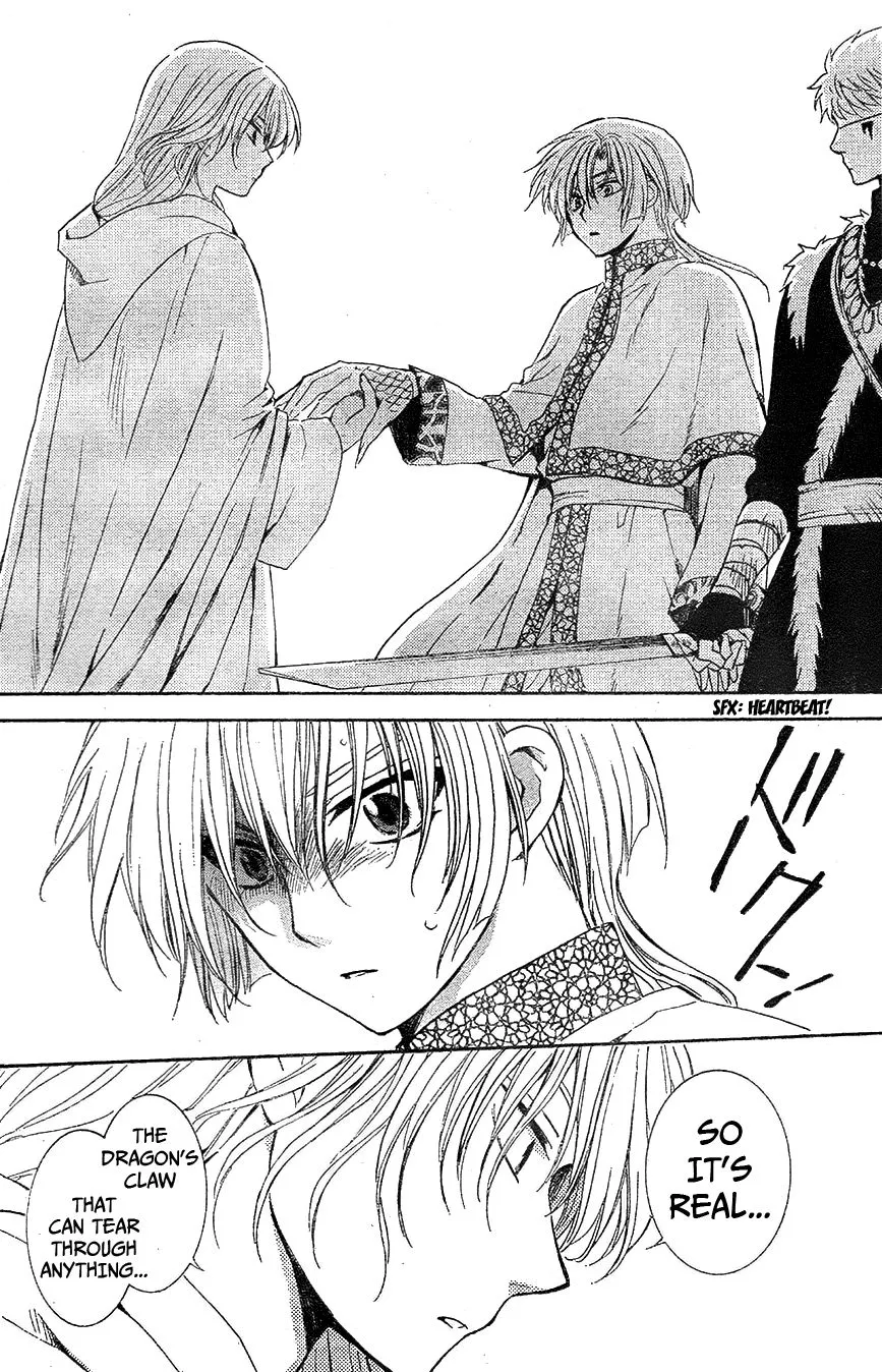 Akatsuki No Yona Mangakakalot X Chapter 117 Page 10