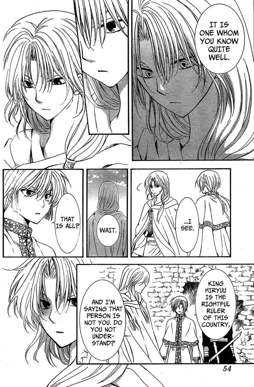 Akatsuki No Yona Mangakakalot X Chapter 117 Page 12