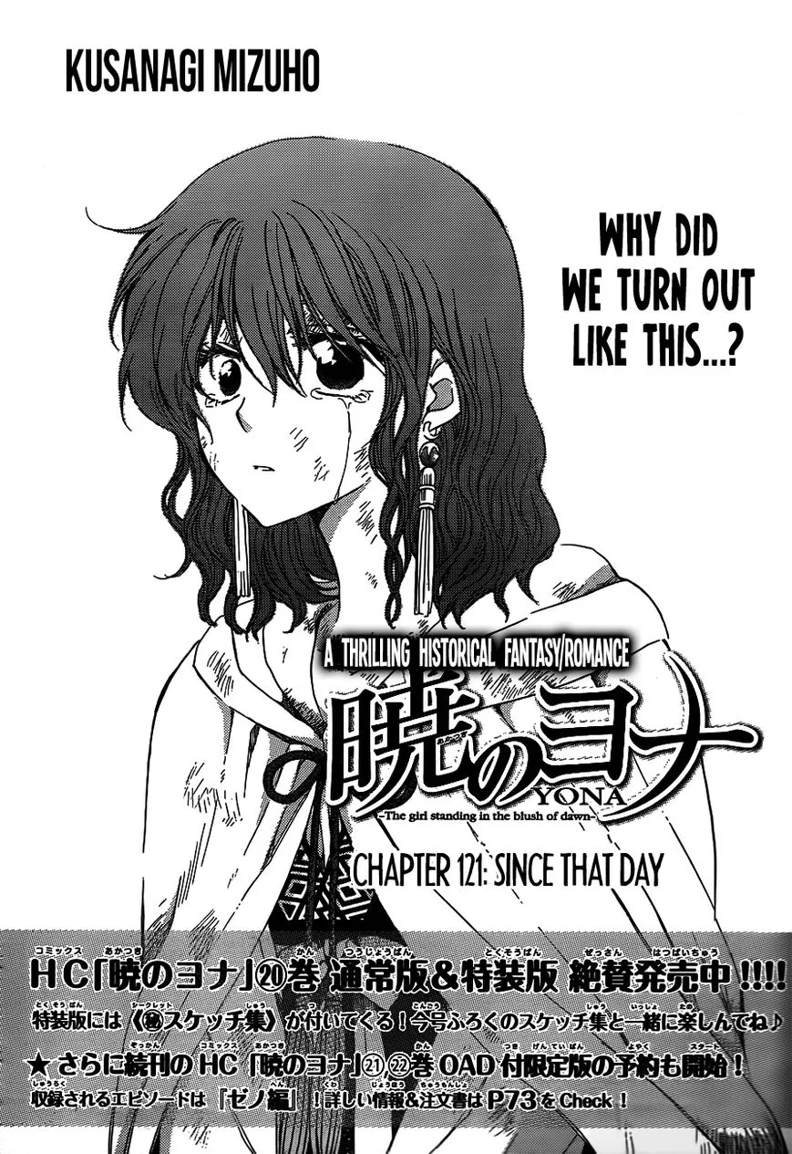 Akatsuki No Yona Mangakakalot X Chapter 121 Page 2
