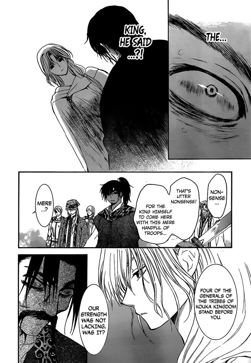 Akatsuki No Yona Mangakakalot X Chapter 121 Page 23