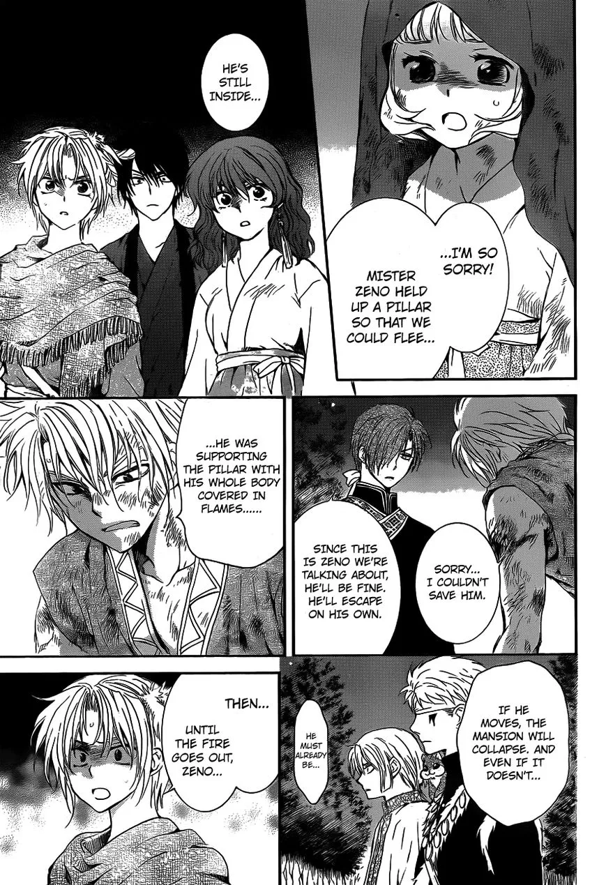 Akatsuki No Yona Mangakakalot X Chapter 130 Page 7
