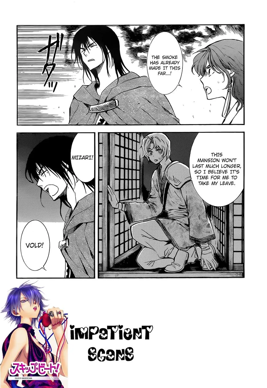 Akatsuki No Yona Mangakakalot X Chapter 130 Page 2