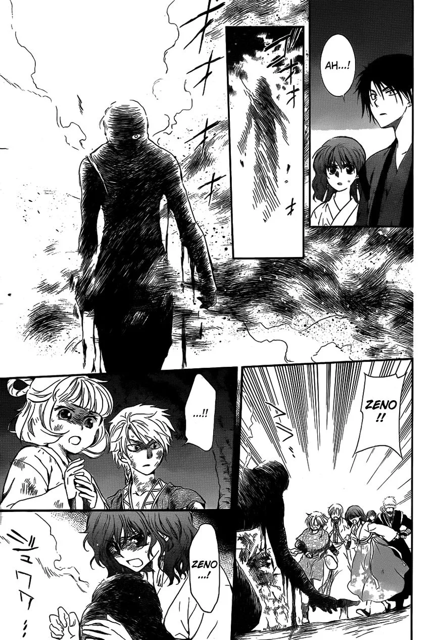 Akatsuki No Yona Mangakakalot X Chapter 130 Page 11