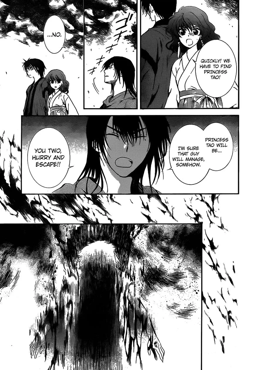 Akatsuki No Yona Mangakakalot X Chapter 130 Page 3