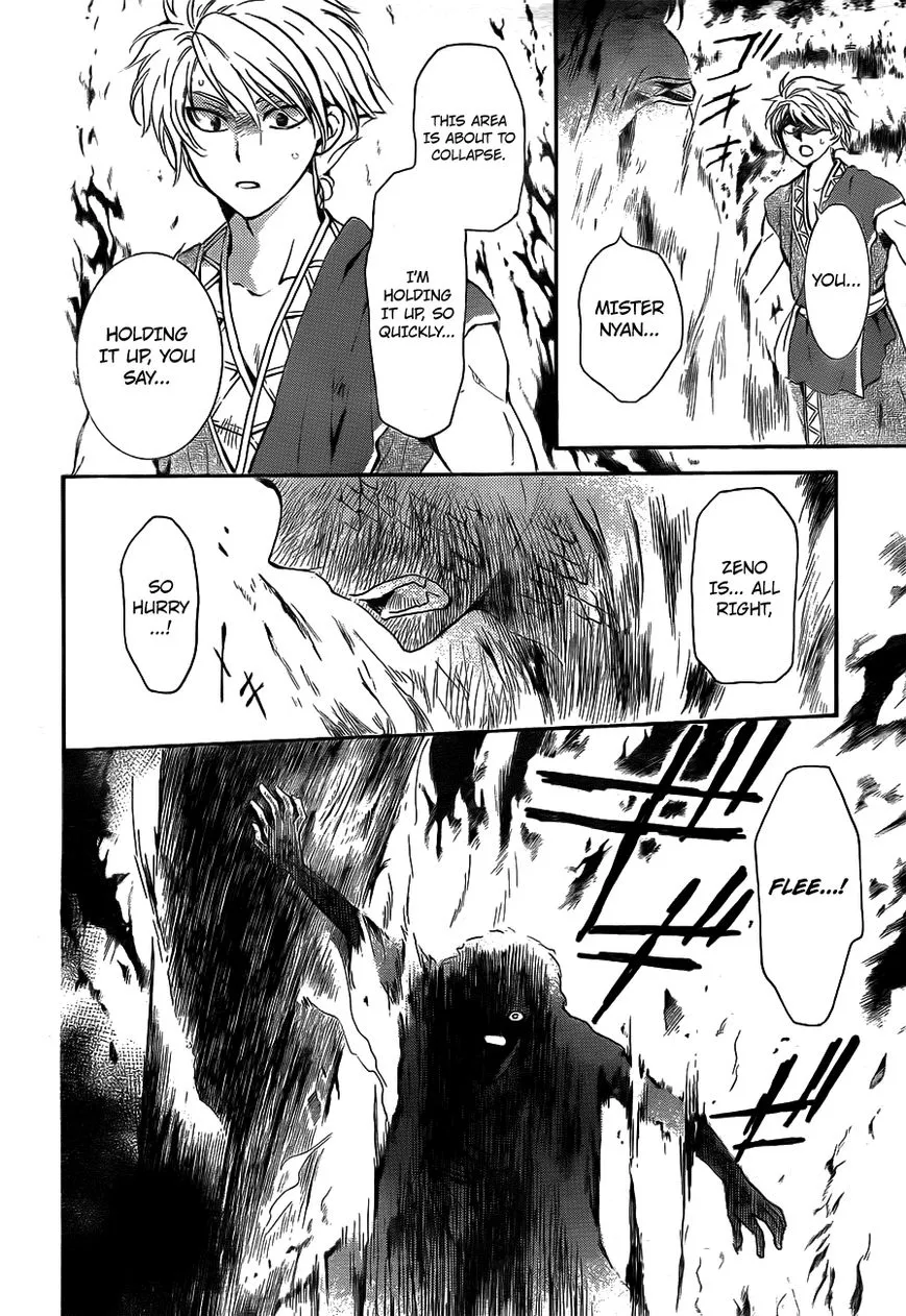 Akatsuki No Yona Mangakakalot X Chapter 130 Page 4