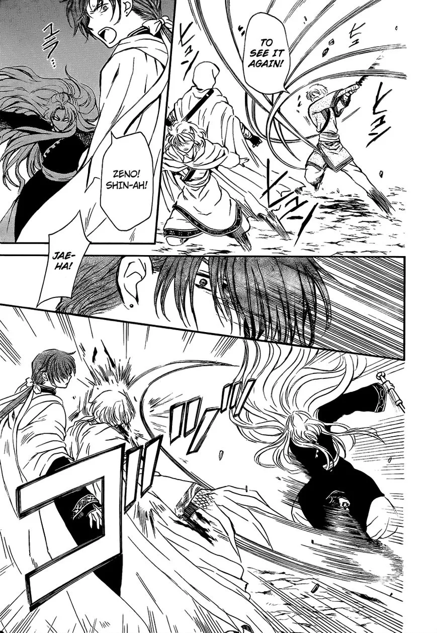 Akatsuki No Yona Mangakakalot X Chapter 133 Page 5