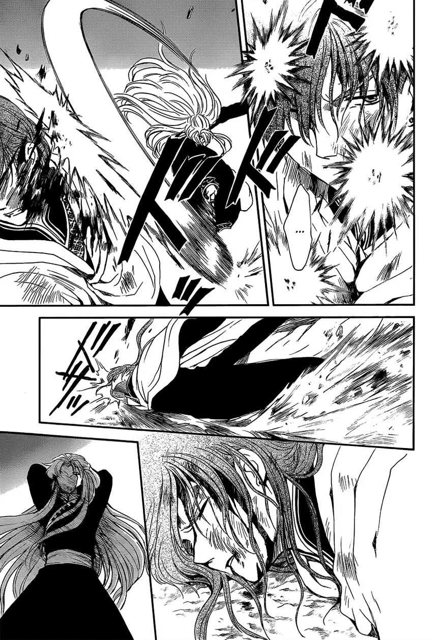 Akatsuki No Yona Mangakakalot X Chapter 133 Page 7