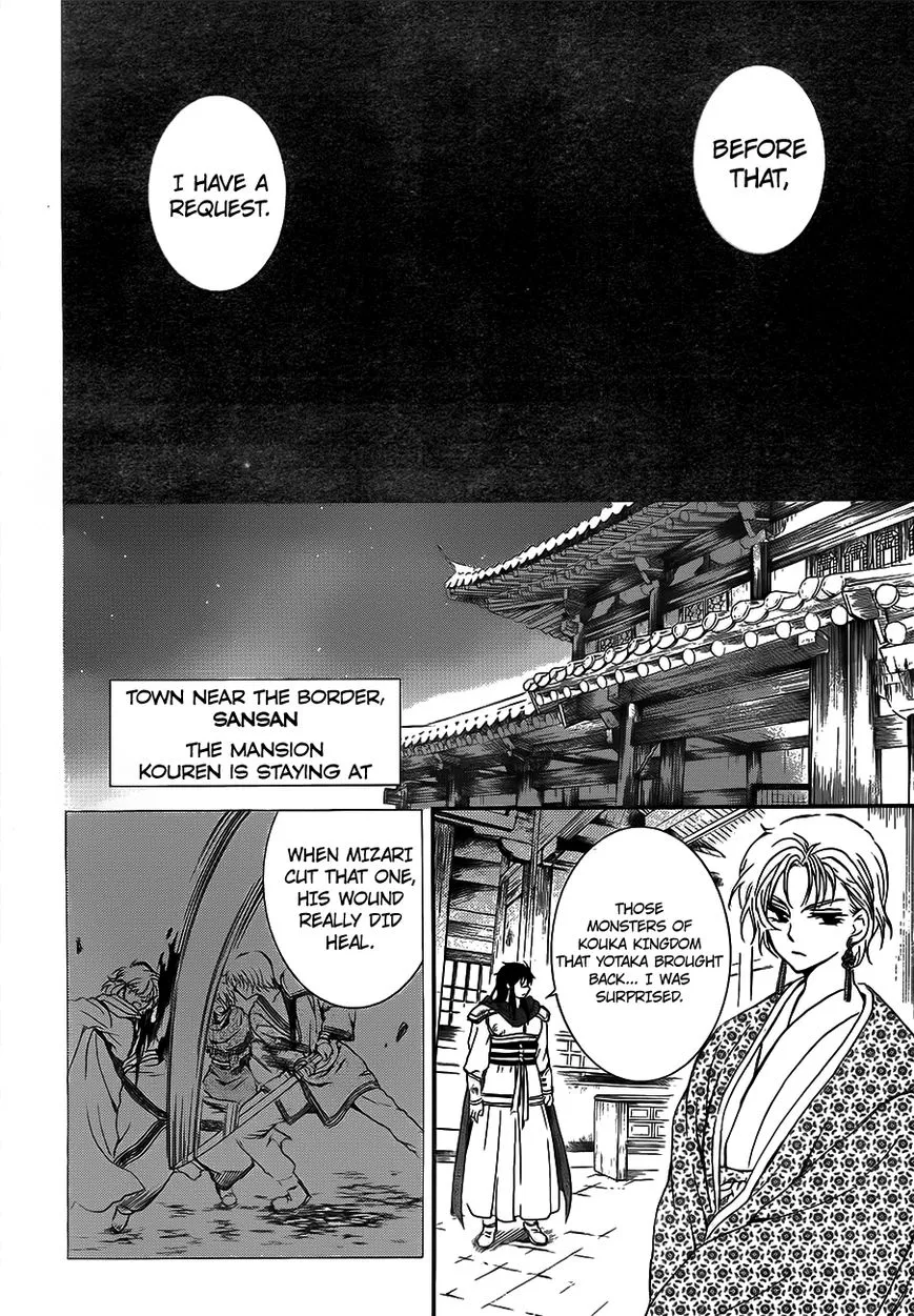 Akatsuki No Yona Mangakakalot X Chapter 133 Page 14