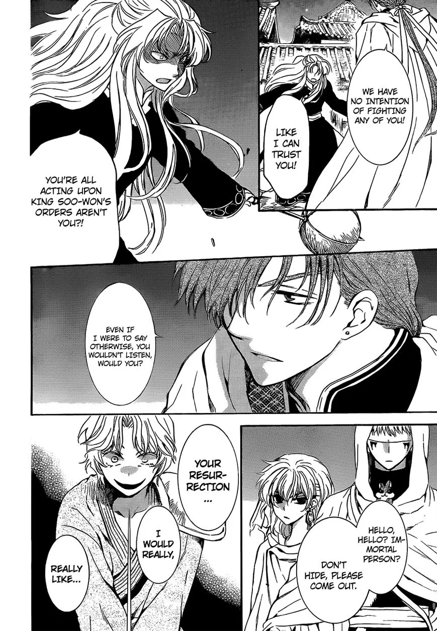 Akatsuki No Yona Mangakakalot X Chapter 133 Page 4