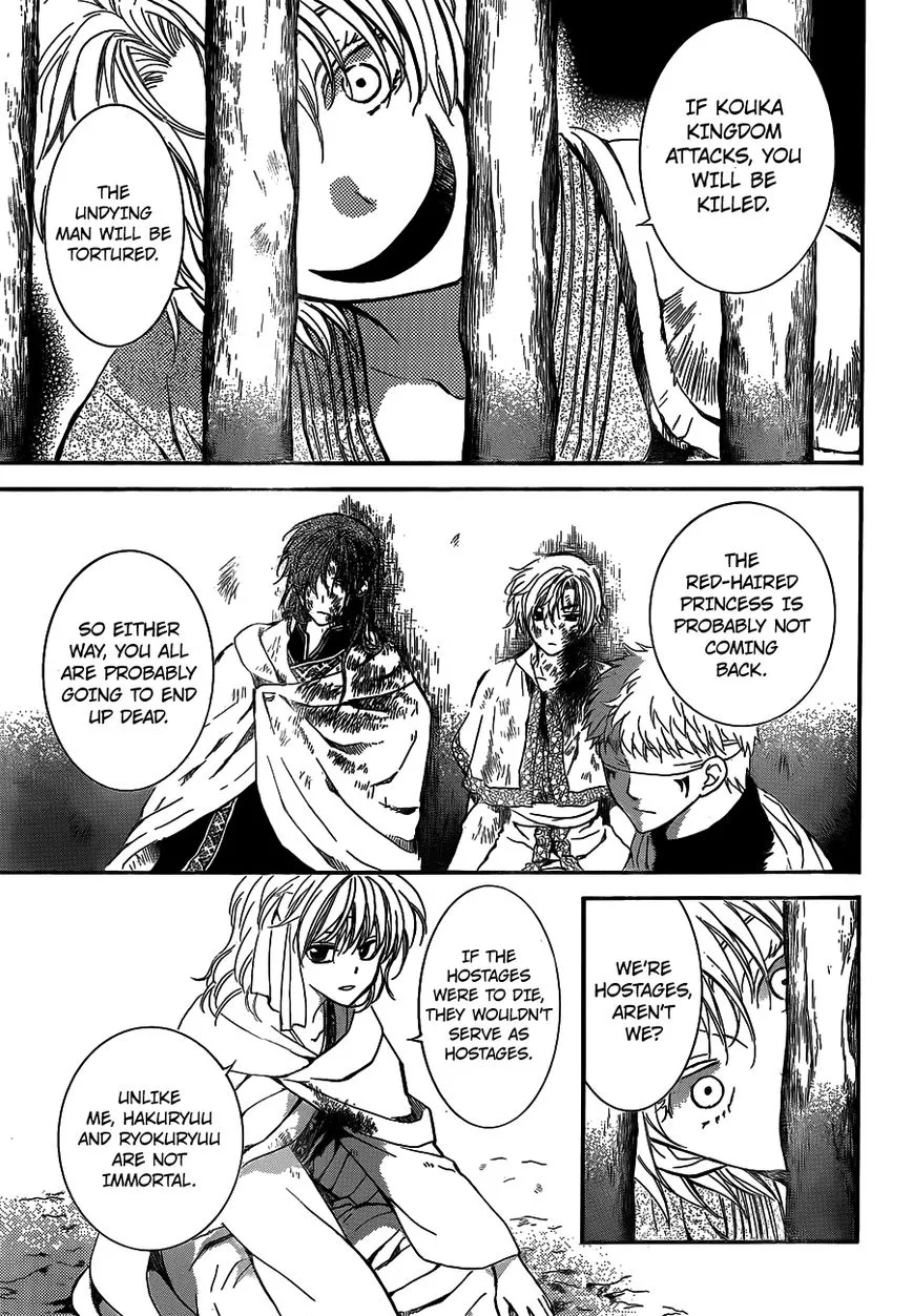 Akatsuki No Yona Mangakakalot X Chapter 134 Page 4