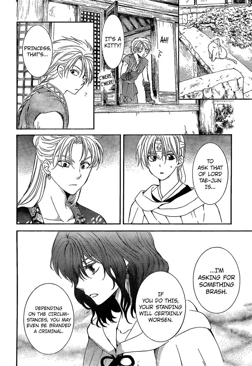 Akatsuki No Yona Mangakakalot X Chapter 138 Page 7