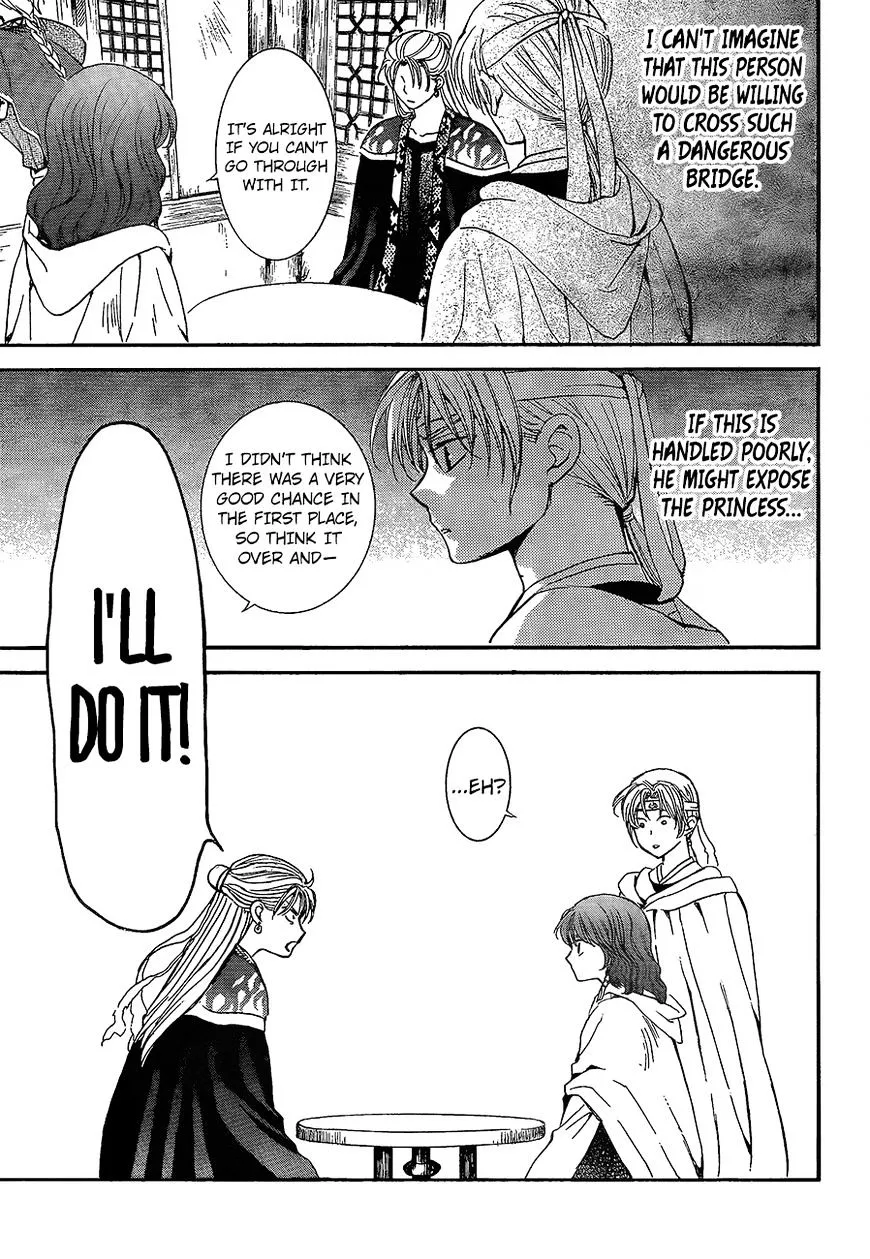 Akatsuki No Yona Mangakakalot X Chapter 138 Page 8