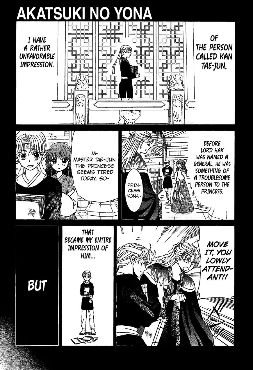 Akatsuki No Yona Mangakakalot X Chapter 138 Page 1