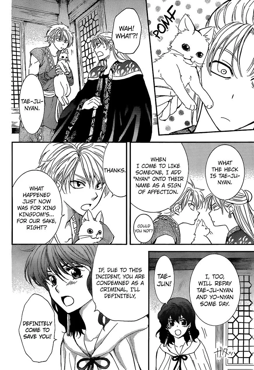 Akatsuki No Yona Mangakakalot X Chapter 138 Page 13
