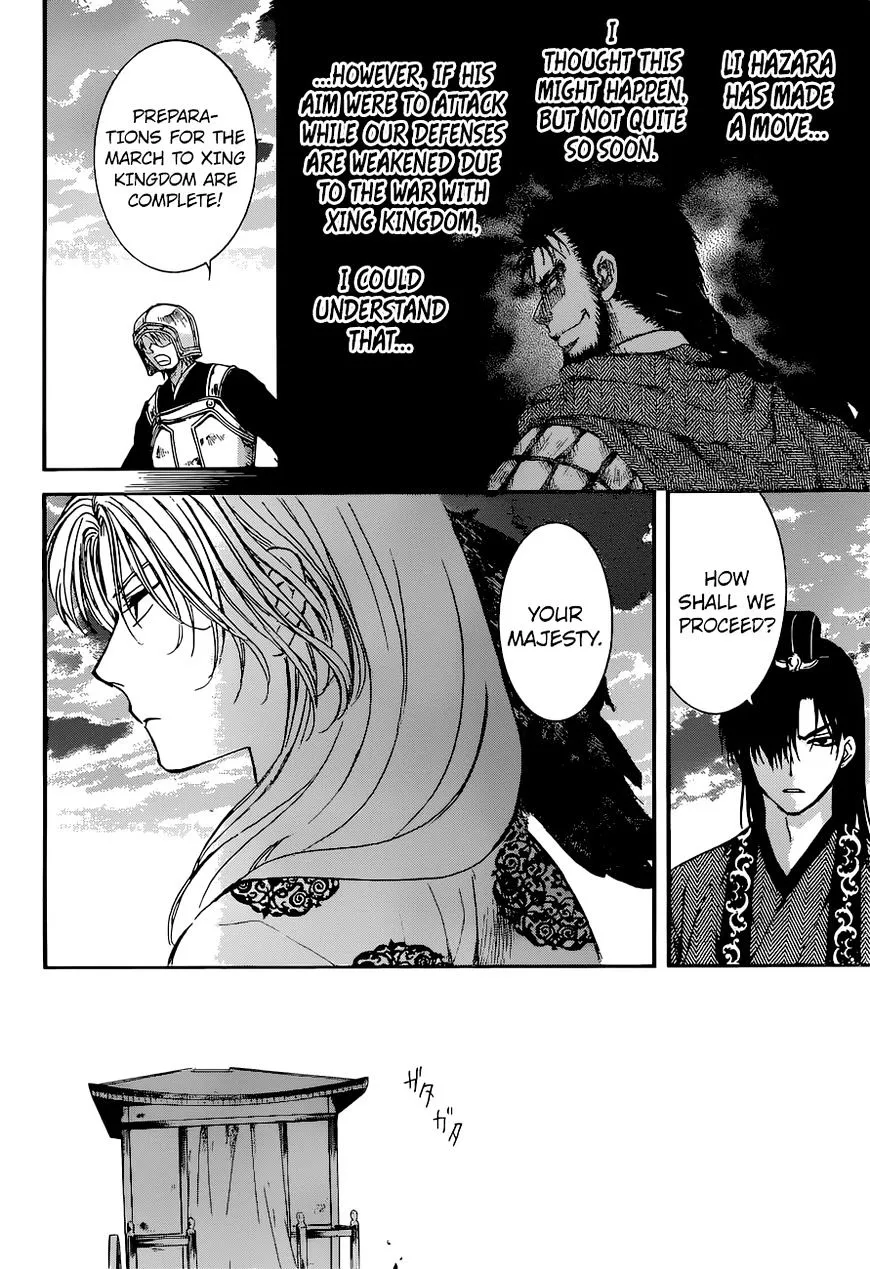 Akatsuki No Yona Mangakakalot X Chapter 138 Page 19