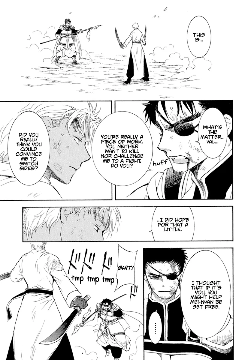 Akatsuki No Yona Mangakakalot X Chapter 240 Page 7