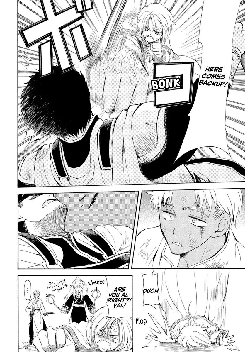 Akatsuki No Yona Mangakakalot X Chapter 240 Page 8