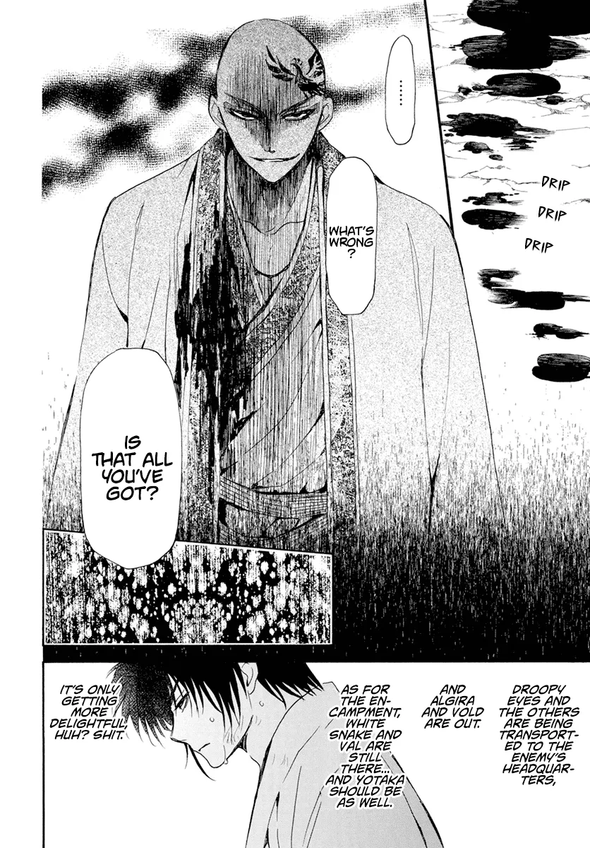Akatsuki No Yona Mangakakalot X Chapter 240 Page 10