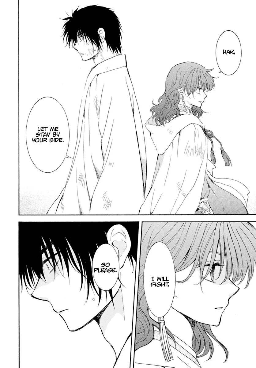 Akatsuki No Yona Mangakakalot X Chapter 240 Page 12