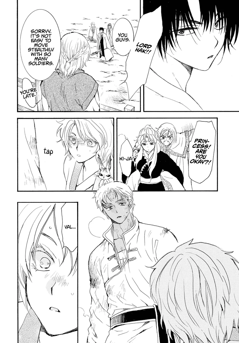 Akatsuki No Yona Mangakakalot X Chapter 240 Page 20