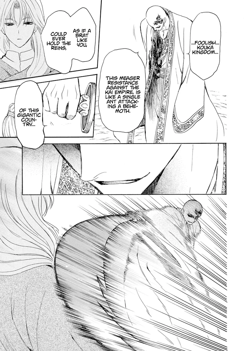 Akatsuki No Yona Mangakakalot X Chapter 240 Page 27