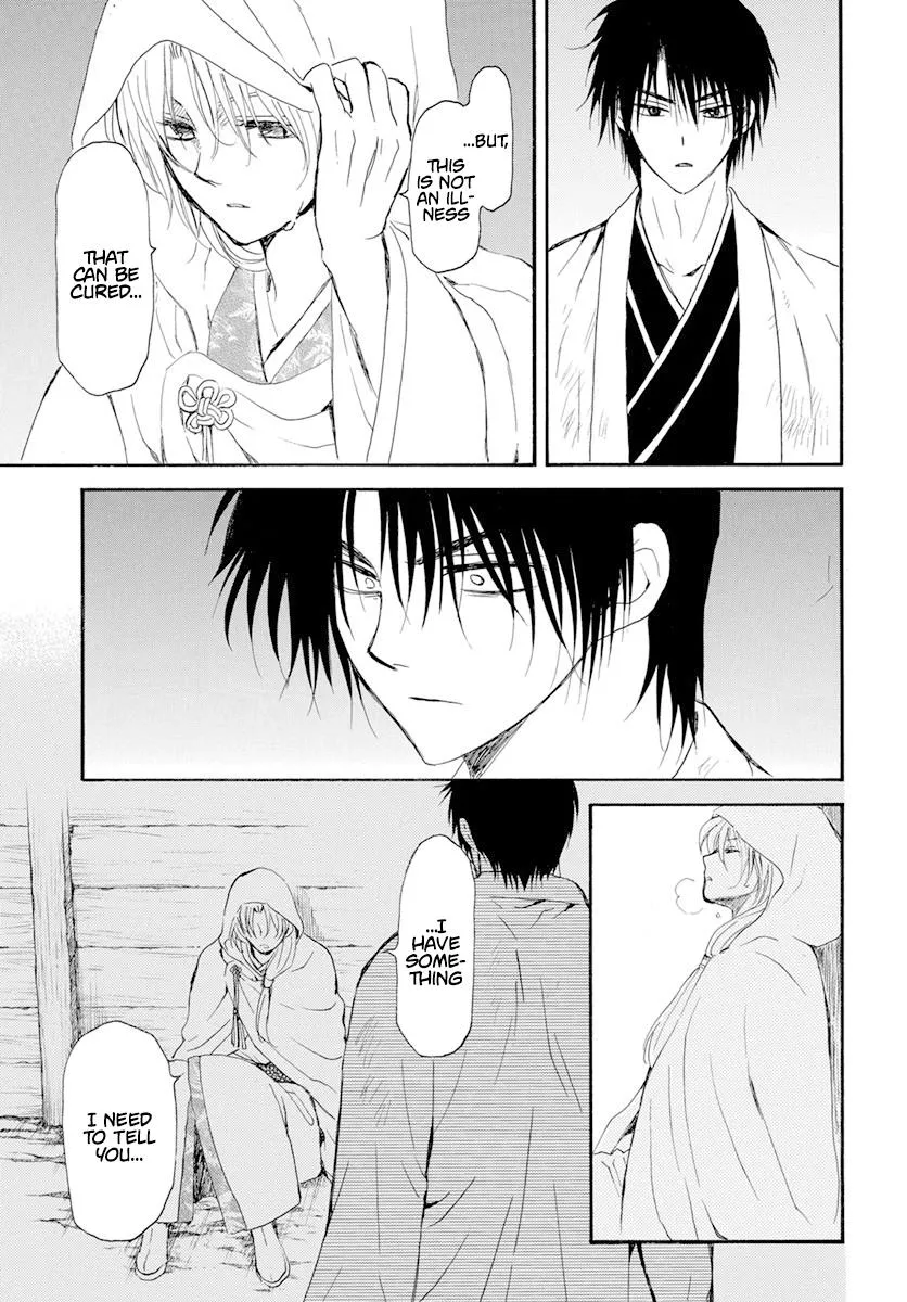 Akatsuki No Yona Mangakakalot X Chapter 243 Page 7
