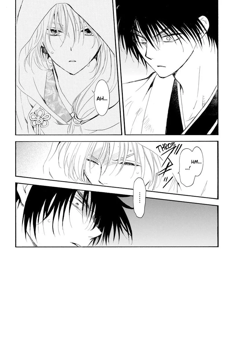 Akatsuki No Yona Mangakakalot X Chapter 243 Page 2