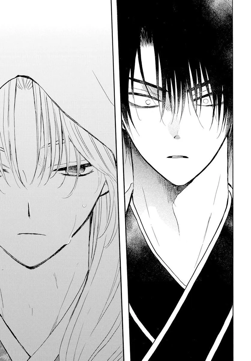 Akatsuki No Yona Mangakakalot X Chapter 243 Page 11