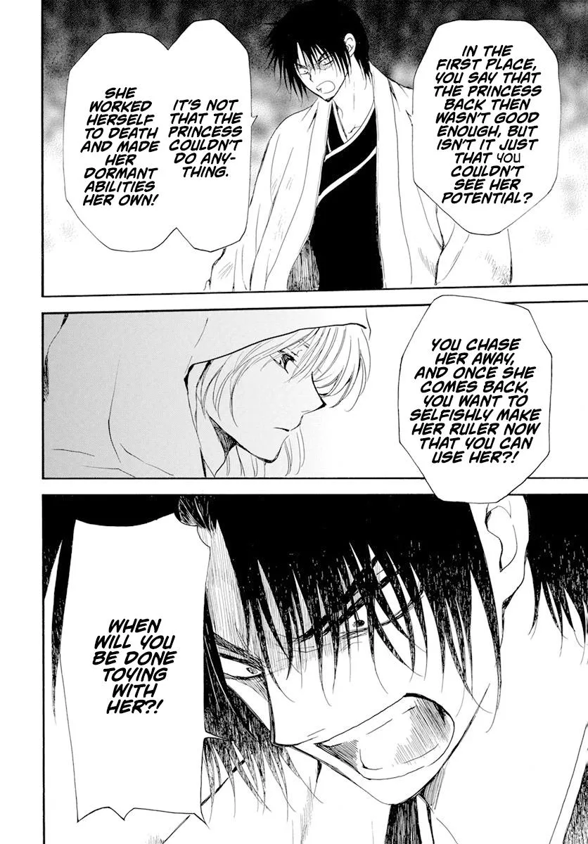 Akatsuki No Yona Mangakakalot X Chapter 243 Page 20
