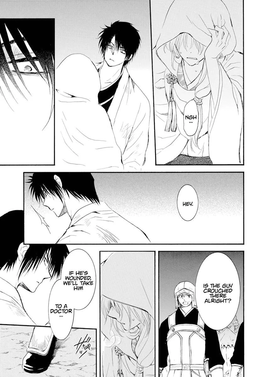 Akatsuki No Yona Mangakakalot X Chapter 243 Page 3
