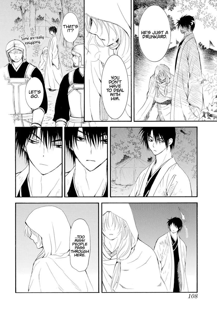 Akatsuki No Yona Mangakakalot X Chapter 243 Page 4