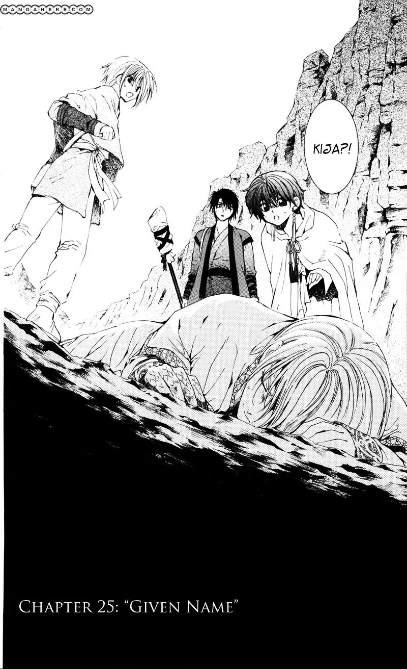 Akatsuki No Yona Mangakakalot X Chapter 25 Page 2