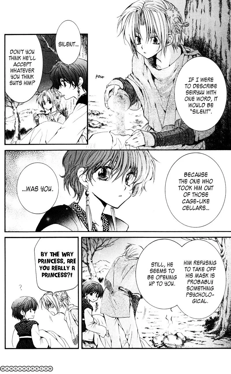 Akatsuki No Yona Mangakakalot X Chapter 25 Page 14