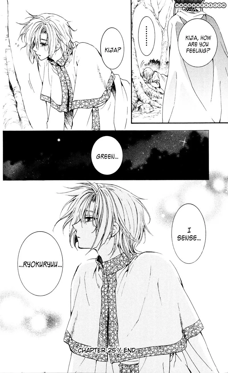 Akatsuki No Yona Mangakakalot X Chapter 25 Page 30