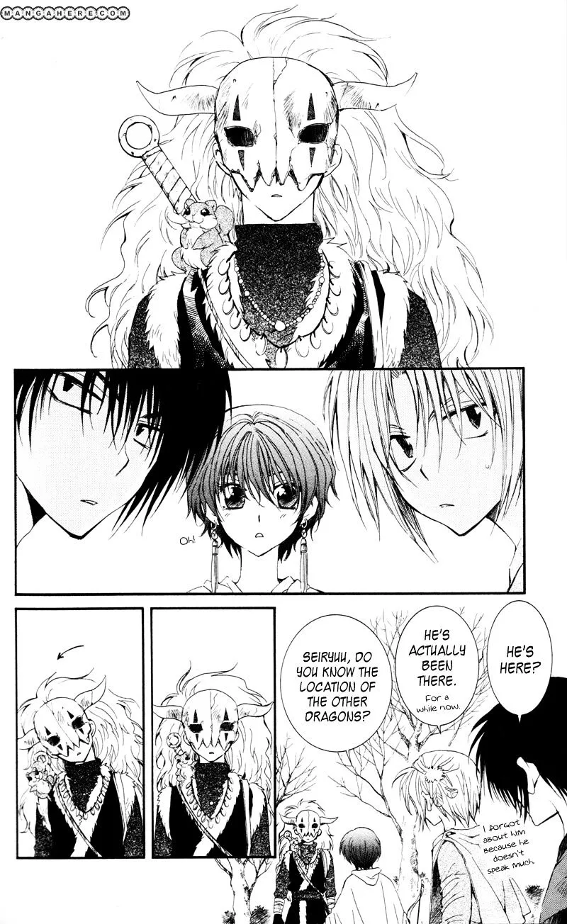 Akatsuki No Yona Mangakakalot X Chapter 25 Page 4