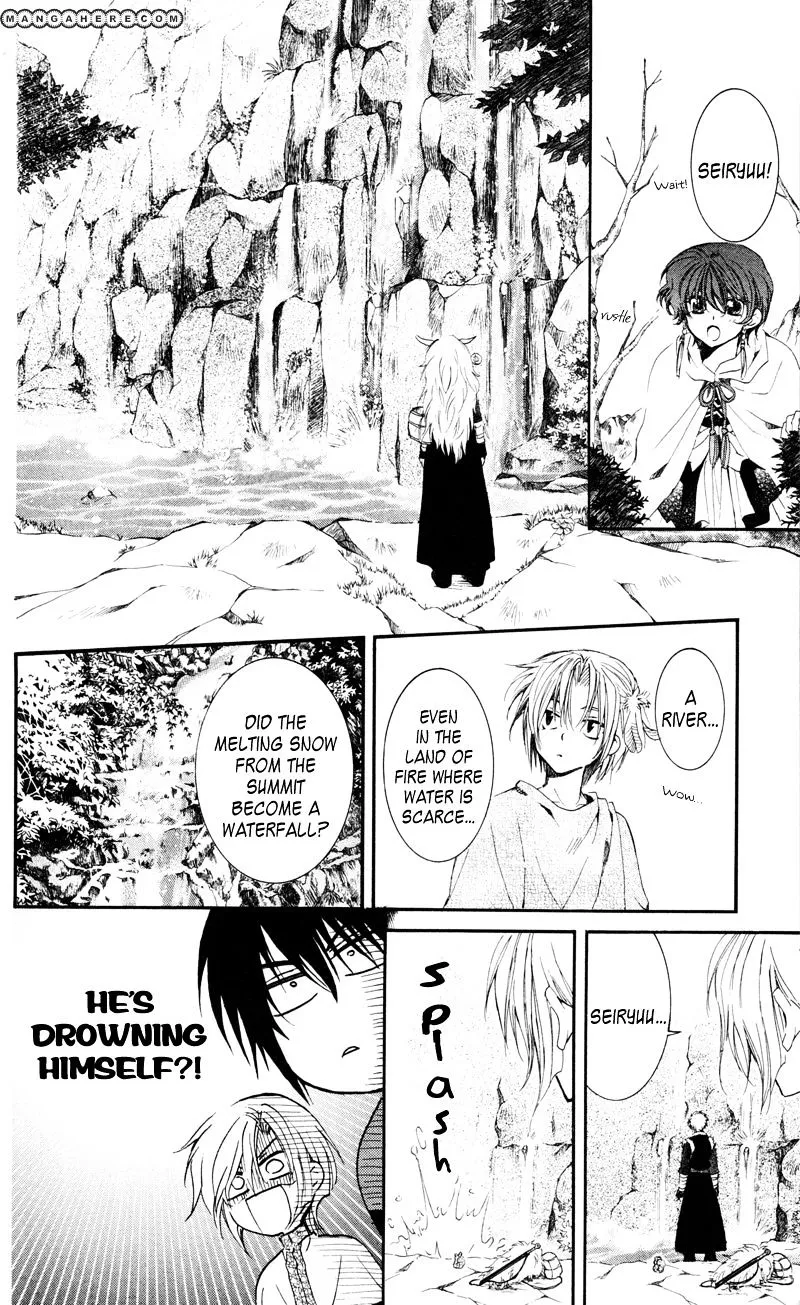 Akatsuki No Yona Mangakakalot X Chapter 25 Page 6