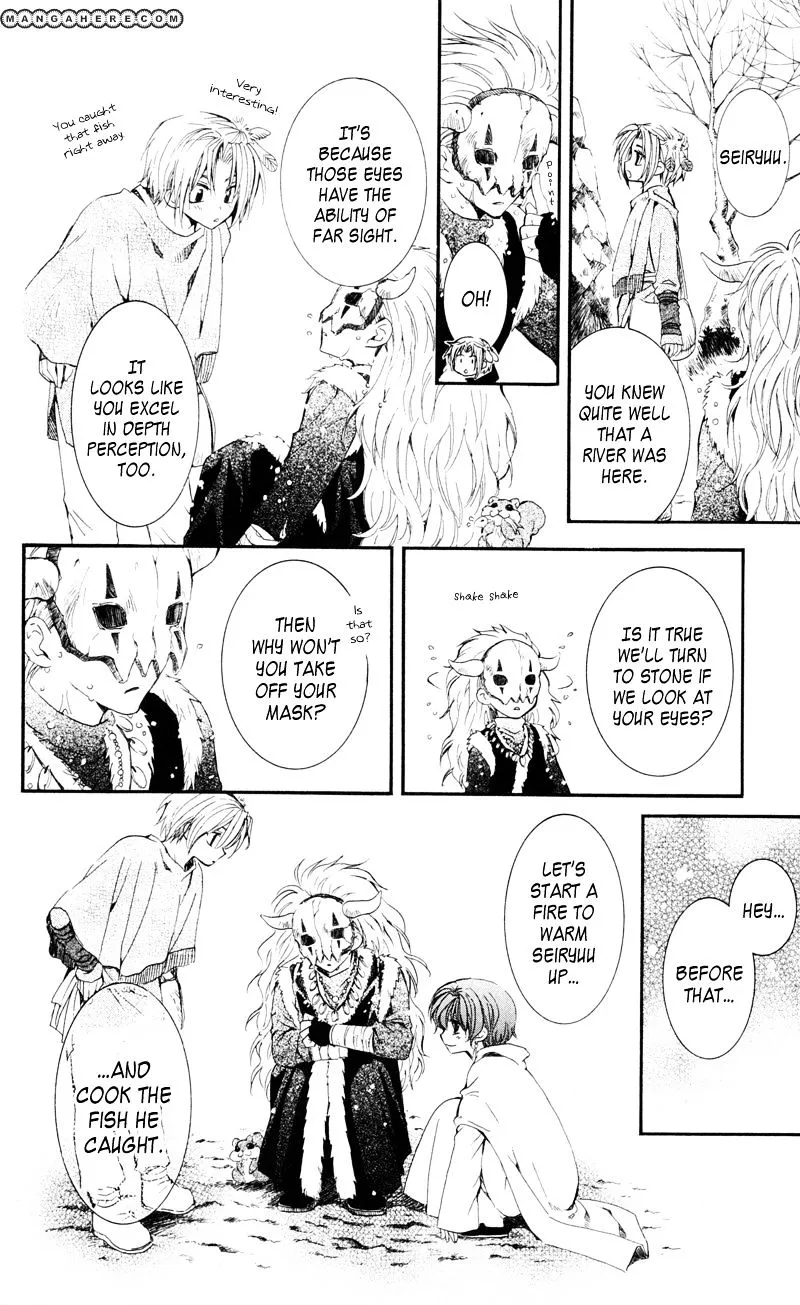 Akatsuki No Yona Mangakakalot X Chapter 25 Page 8