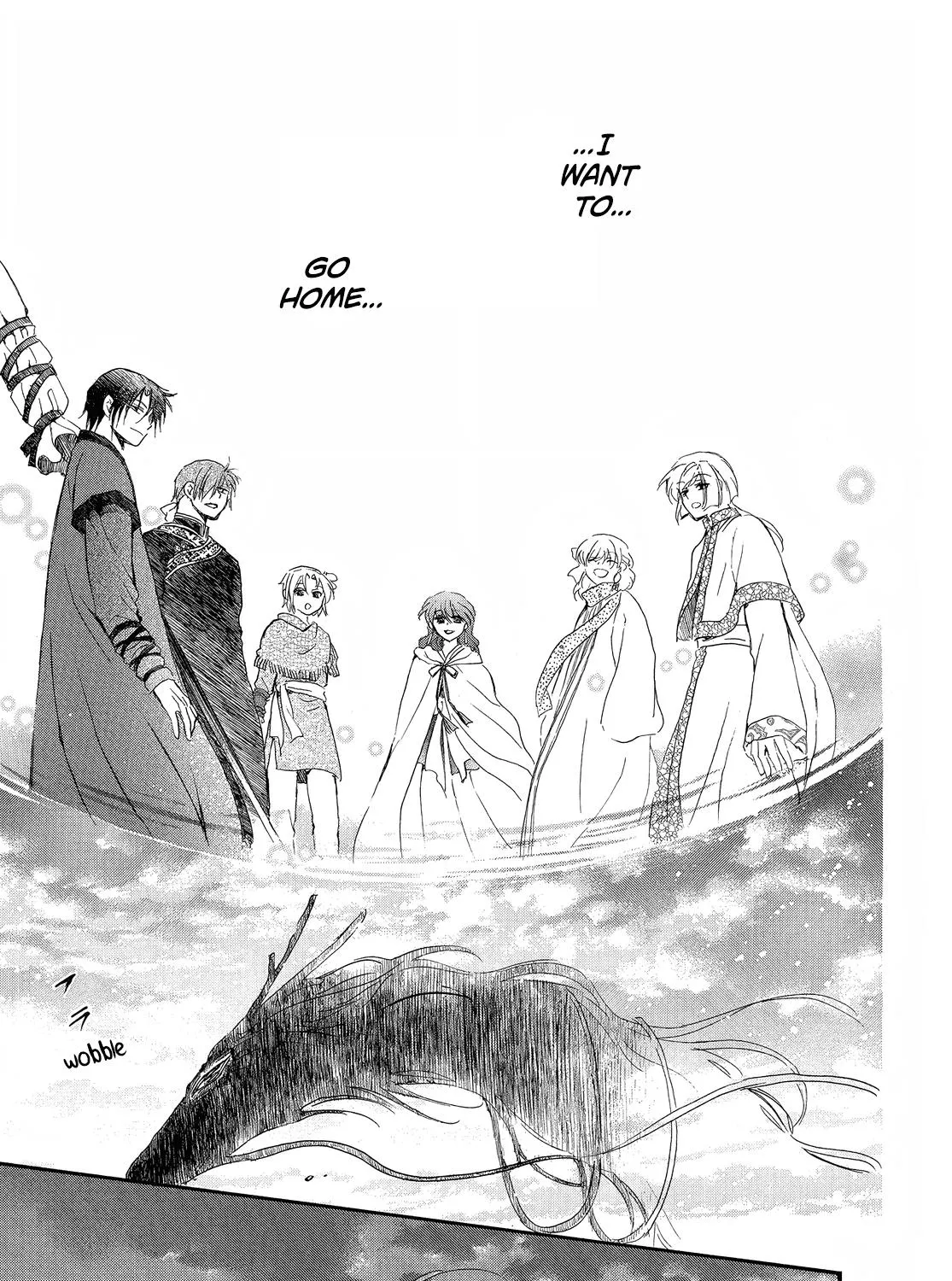 Akatsuki No Yona Mangakakalot X Chapter 250 Page 42